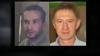 Rescue Mission Ends in Death of US Hostage