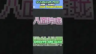 Yuushya Mod Guide: Sign Translations