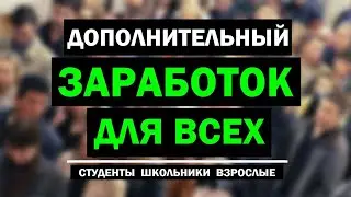 Раздают 1 (Art Block) NFT  ($40) на Халяву! Бронируем себе место! Криптовалюта Даром! #Airdrop
