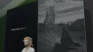 SPINE series２ vol.1　聖書と史実の連立方程式 01　現代世界の聖書とその変遷