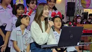 Sita CGM48 ขึ้นเวทีมูลนิธิช่วยคนตาบอด งานกาชาด 2567 [2024-12-22]