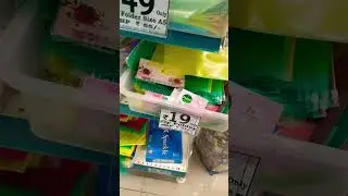 Cheapest Stationary Item*zip file*#shorts #dmart