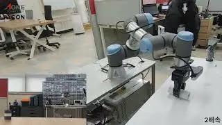 ai 모바일 픽킹 로봇 | Mobile Picking Robot training system