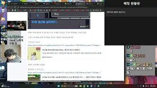 포켓몬 어나더레드 개조버전 죽으면 처음부터 다시하는 챌린지 ㅇㅇ