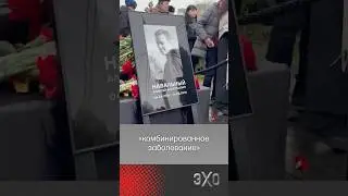 Два года назад в колонии был убит Алексей Навальный