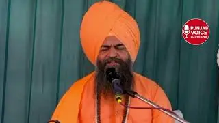 ਮਾਈ ਭਾਗ ਭਰੀ ਨੂੰ ਗਰੀਬੀ ਵਿੱਚ ਹੋਏ ਮਹਾਰਾਜ ਦੇ ਦਰਸ਼ਨ