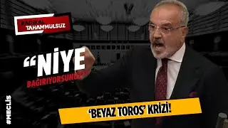 Meclis’te “Beyaz Toros” depremi! Sırrı Sakık’ın sözleri AKP sıralarını ayağa kaldırdı | ARŞİV