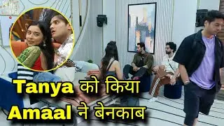 Bigg Boss 19 Tanya Mittal को किया बेनकाब Ashnoor Kaur और Amaal Malik ने Abhishek के सामने