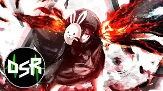 MUST DIE! - EPIPHANY RUSH