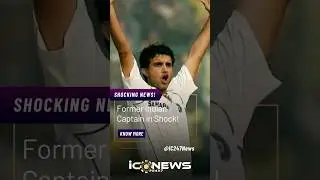 Former Indian Captain in Shock! #cricket