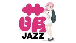 Moe Jazz Dreamer (BOSSA NOVA ver.)