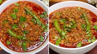 Ande Keema Recipe Just Ready in 10 min♨️🧑🏻‍🍳🤤🥚