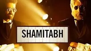 SHAMITABH  Hindi  Movie | Amitabh, Dhanush, Akshara, Abhishek, Aishwarya Rai | Special Screening