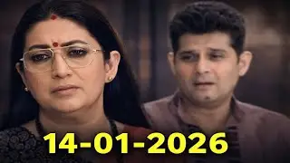 Tulsi&rsquo;s Song Breaks Hearts 💔 Hidden Pain Finally Surfaces | KSBKBT Season 2 | 14&ndash;15 Jan 2026