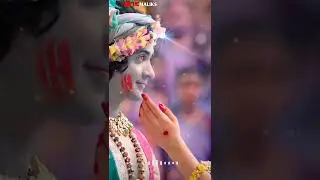 Holi status 2022,best ringtone 2022,new viral ringtone 2022,radha krishna ringtone,#shorts, #bgm