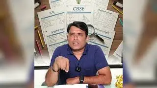 How to create Exam paper in 2 min ? | Vidyadip paper Generator Appl | #exampreparation  #paper