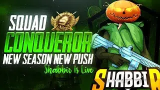 Season 17 Conqueror In 2 Days 24 hours ? Stream | Pubg Mobile live
