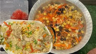 Afghani Kabuli Pulao Ki Authentic Recipe |Afghani Pulao- National Dish Of Afghanistan |Uzbek Pilaf