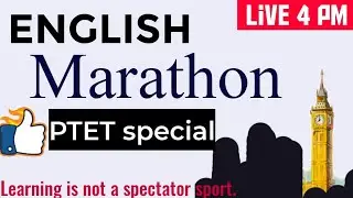 Marathon Class /PTET 2020 English Class/PTET ENGLISH CLASS/GROUP D ENGLISH CLASSE