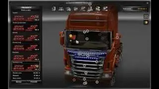 Euro Truck Simulator 2 Mega Store mod 1.8 Part I Scania