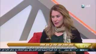 يوم جديد | نصائح لفقدان الوزن الزائد في فصل الشتاء
