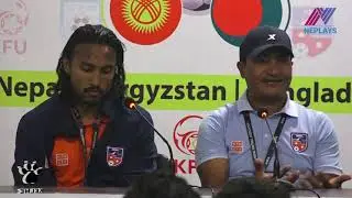 After 2 draw Nepal in Final ll Three Nations Cup ll Will Score in Final ll Bal Gopal Maharjan
