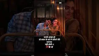 saiyara #trending #intags #letast #trending #new #shorts #reels #reel