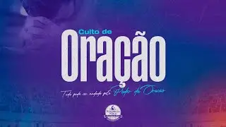 Culto de Oração - TV ADPerus 12.01.2026