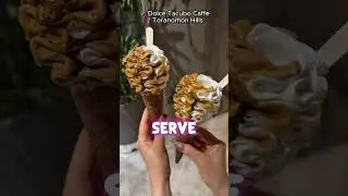 Soft Serve Ice Cream in Tokyo 🍦