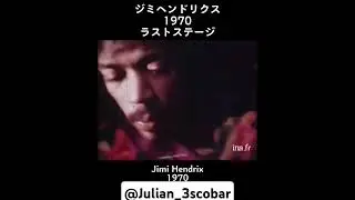 Hendrix of isle of wings 1970 #bluesman #jimihendrix #jimihendrixlive #history #rock