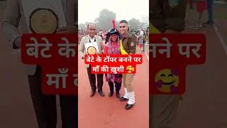 Uttarakhand police training #shorts #youtubeshorts #rtc #police #army #uppolice #upsc