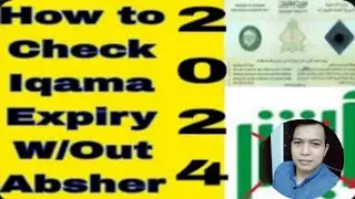 How To Check Iqama Expiry Date Without Absher.www.moi.gov.sa/inquiry.2024 update
