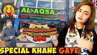 Al Aqsa Takeaway | Special Kobeda & Lamb Tika | Al Aqsa   at Stockport Road | Longsight Manchester