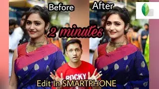 Portrait Editing with Snapseed Android App। Snapseed Editing Tutorials। Part 1