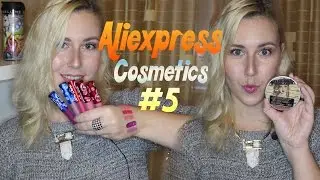 Косметика с ALIEXPRESS #5||Копии LIME CRIME и THE BALM||Sweetysweet Mari