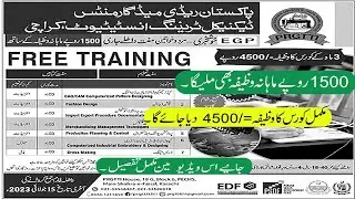 Pakistan ReadyMade Garments Technical Institute Karachi Free Training Courses 2023 For Females