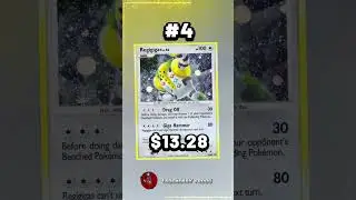 Top 5 Regigigas Pokemon Cards #regigigas