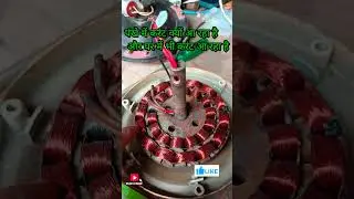 ceiling fan mein current a raha hai || ghar mein current a raha hai || how to repair ceiling fan