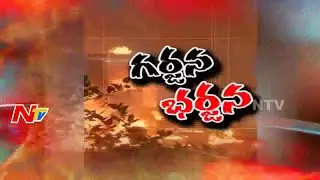 Who is Responsible for Tuni Incident | Tuni Kapu Ikya Garjana | Special Focus Part 01