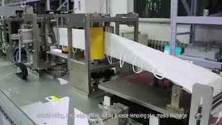 Richpeace Automatic Foldable Mask ContinuousProduction Line (Earloop Welding)