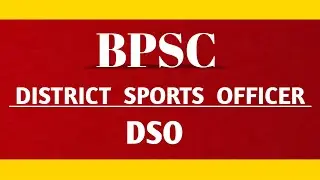 Bihar District Sports Officer Vacancy 2025 || Application Start's Check Link || Salary👇 50000+ Apply