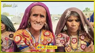 पानी की समस्या को लेकर रविन्द्रसिंह भाटी पर क्या बोले ग्रामीण.......