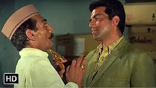 अगर यही तुम्हारा बिज़नेस है तो लानत है ऐसी बिज़नेस पर - International Crook (HD) - Dharmendra