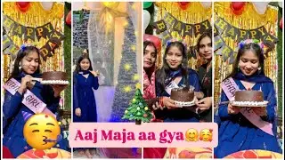 Birthday🎂और Christmas🎄सेलिब्रेट किया🥳| Full Enjoy🥰 | #payal Vlogs |