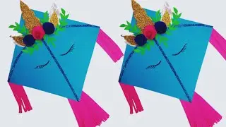 How to make unicorn kite at home🦄/easy kite making🪁/school activities idea/ kite making competition 