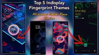 Enable Indisplay Fingerprint For All xiaomi,Redmi,Poco Devices🔥