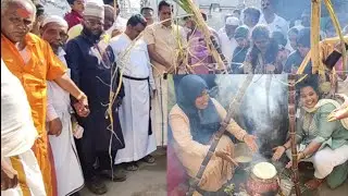 மும்மதத்தாரும் முடிவெடுத்த சமத்துவ பொங்கல் விழா...!#news#pongal #pongalcelebration#tamilnews 