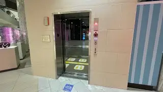 Nice Glass Canton Hydraulic Main Passenger Elevator @ The Ridgedale Center in Minnetonka, MN