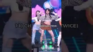 RANKING TWICE & ITZY IN DANCE (OPEN STYLE) #kpop #shorts