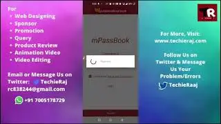 Fix PNB mPassbook Error Incorrect Customer ID Problem Solved